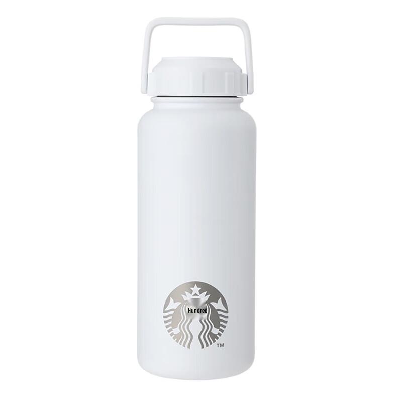 Starbucks Classic Stainless Steel Tumbler
