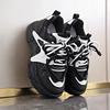 Mesh Breathable Non-slip Soft-soled Dad Shoes Women's 2025 New Summer Thick-soled Heightened and Small Casual Sports Shoes