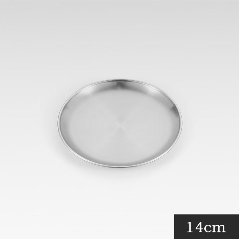 Gongziyu Outdoor Stainless Steel Picnic Plate Set