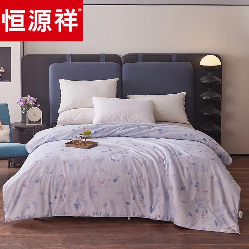 

Hengyuanxiang Printed Cooling Polyester Quilt