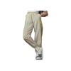 Lift Your Mind Low-Rise Pants Color Block Loose Breathable Sports Pants Women Pants Beige IT7758