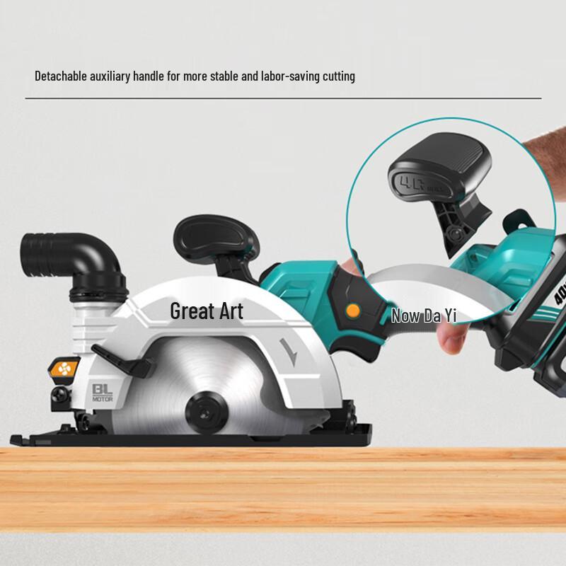 Dayi 6-inch 40V Cordless Woodworking Circular Saw CN plug (adapter included)