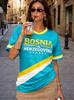 2026 Women men Cheerleaders Bosnia fans Y2k Tops Men Women Soccer O-Neck Short Sleeve Jersey T-Shirt Casual Tees Hip Hop T-Shirt