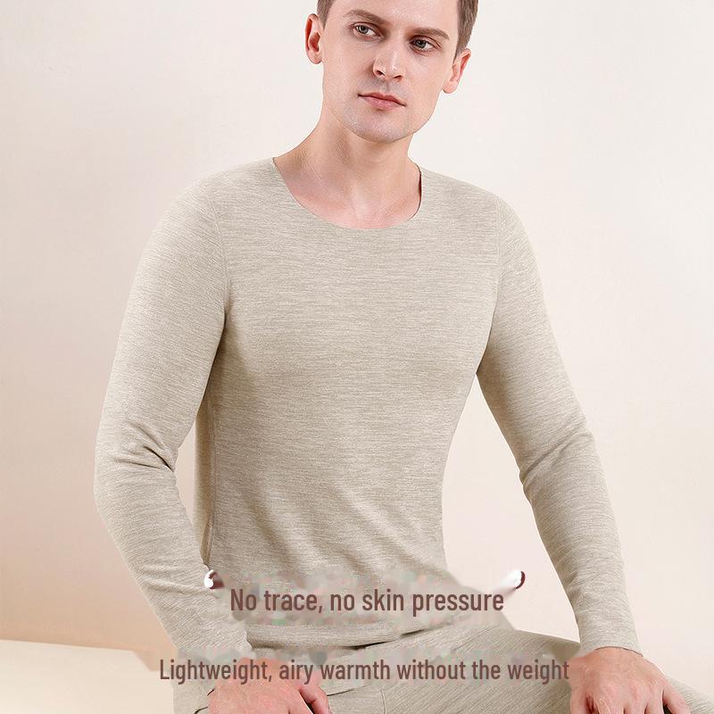 Men's Thickened Wool Silk Thermal Underwear Set for Autumn and Winter