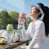 600 ML Sportowa Butelka z Rozpylaczem Wody Odporna na Ciepło Plastikowa Butelka na Wodę Ćwiczenia Bezpośredni