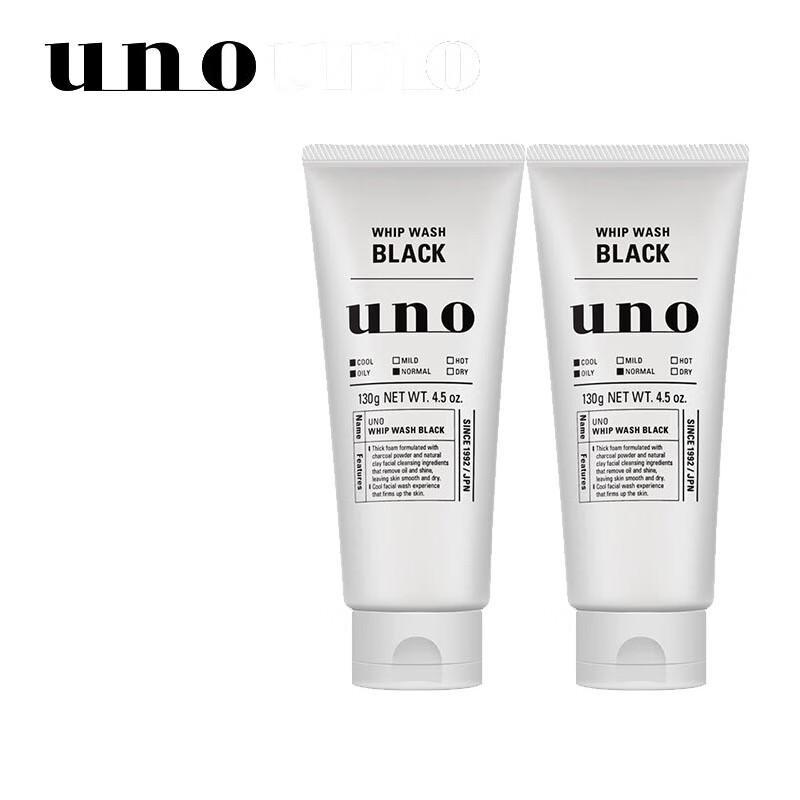Uno Men s Charcoal Purifying Facial Cleanser