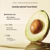 Biran Tang Avocado Lip Balm 4.5g: Deeply Moisturizes, Hydrates, Reduces Lip Lines, for Smooth Lips.