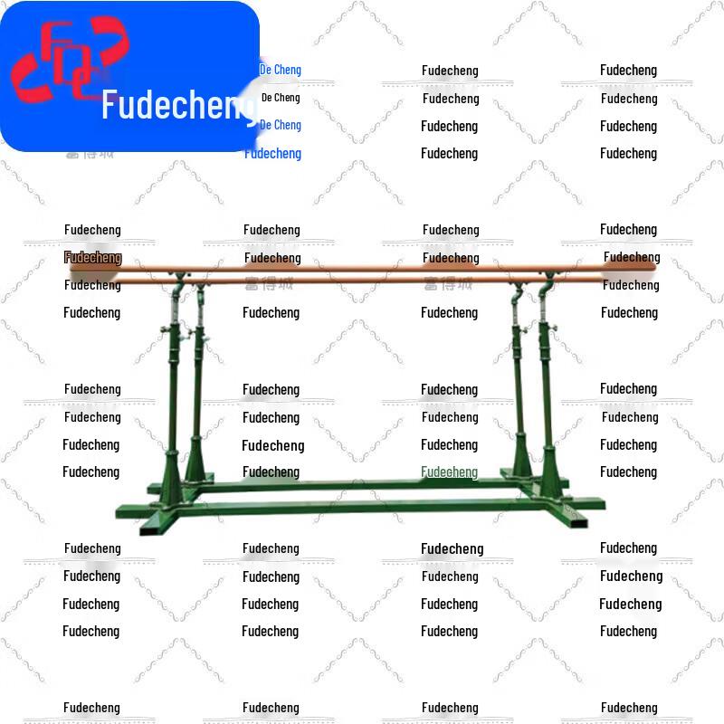 Fudecheng Outdoor Competition Parallel Bars