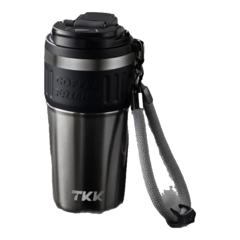 TKK 316 Stainless Steel Portable Insulated Coffee and Water Bottle