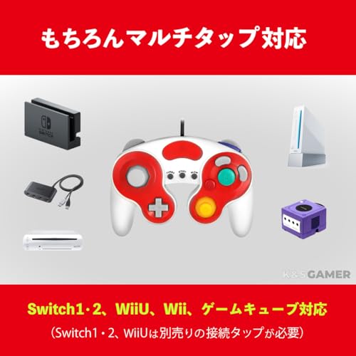K&SGAMER GameCube Controller (with Vibration Support for GC, WiiU, Wii, and GameCube) (Red & Black)