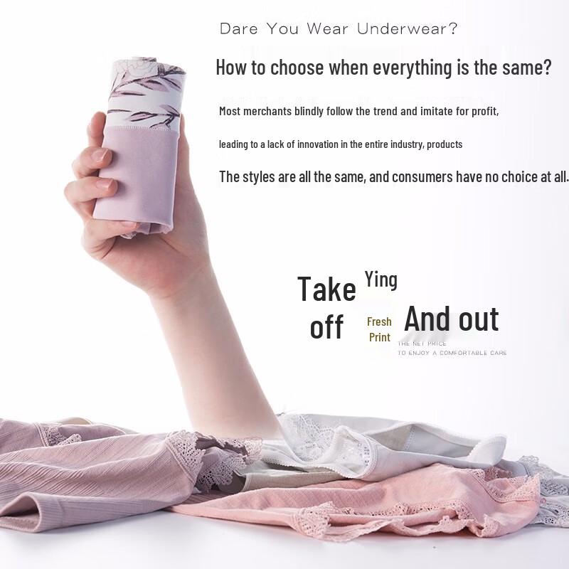 LangSha Women's High-Waist Cotton Seamless Briefs (4-Pack)