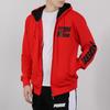 Puma Lässige Sport-Kapuzenjacke mit langen Ärmeln Herrenjacke Rot 844102-11