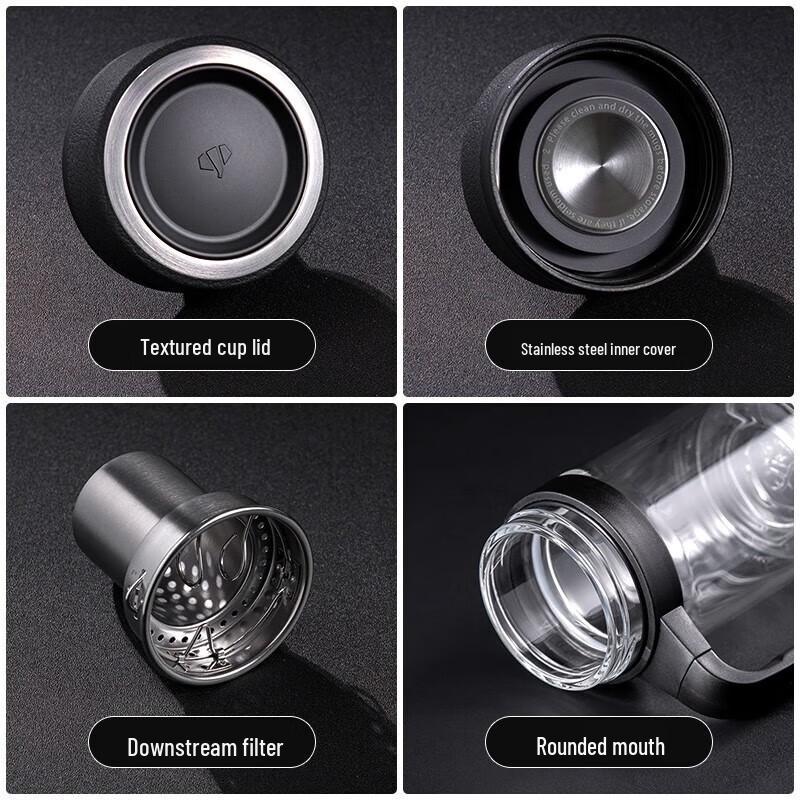 Wanxiang Glass Tea Infuser Bottle
