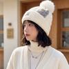 Cute Hairball Knitted Hat Contrasting Color Simple Versatile Hat Women's Embroidered Letter Cold Hat Warm Wool Hat