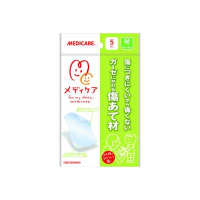 Medicare Wundversorgung M 5er-Pack