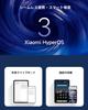 Xiaomi REDMI Pad 2 Graphite 2K 120Hz Refresh 7600mAh Snapdragon 6s 4G Gen MicroSD Card Expandable up to Xiaomi HyperOS Suitable for Japanese Version