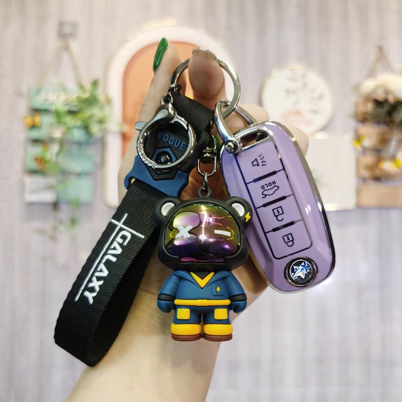 Venucia T60/T70/T90 EV Car Key Cover with Remote Shell Buckle for Women