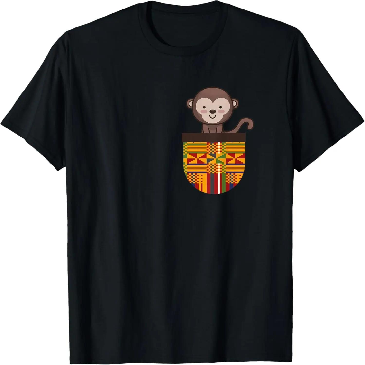 Monkey in a Pocket Cute Colorful Animal Graphic T-Shirt S чёрный