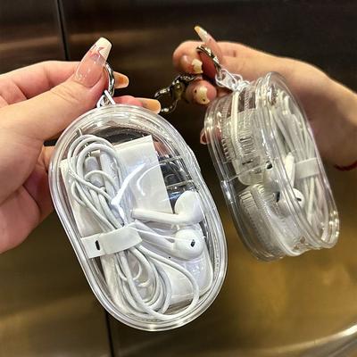 1Pcs Protective Cover Data Cable Storage Box Headset Data Cable Outdoor Travel Storage Bag Multifunctional Portable
