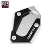 Motorcycle Accessories  For BMW  R1250GS ADV Adverture HP Version 2018  Bike Aluminum Side Stand Extension Plate