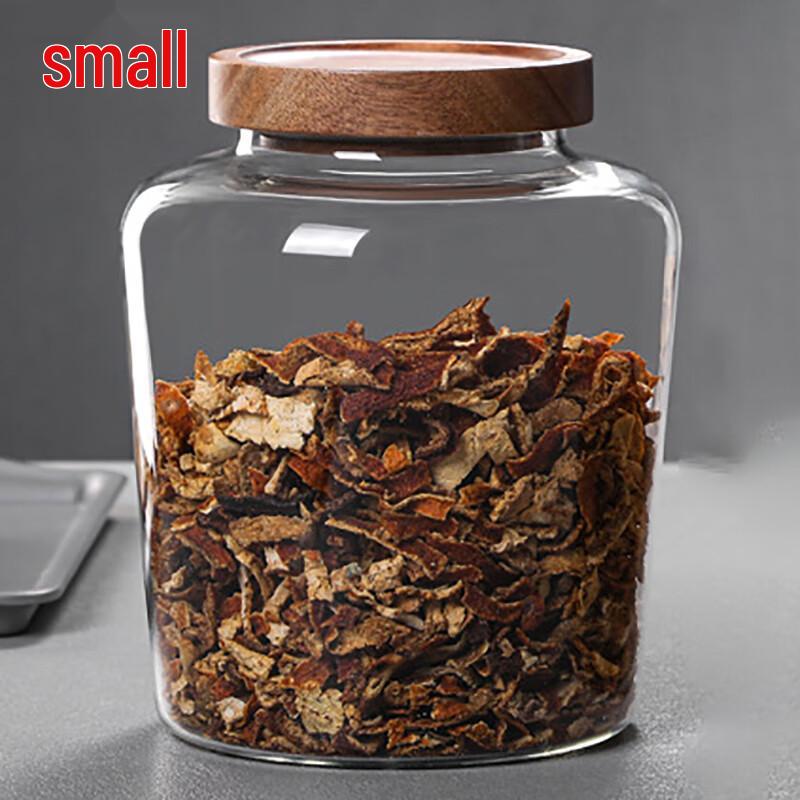 UOSU Glass Storage Jar with Acacia Wood Lid