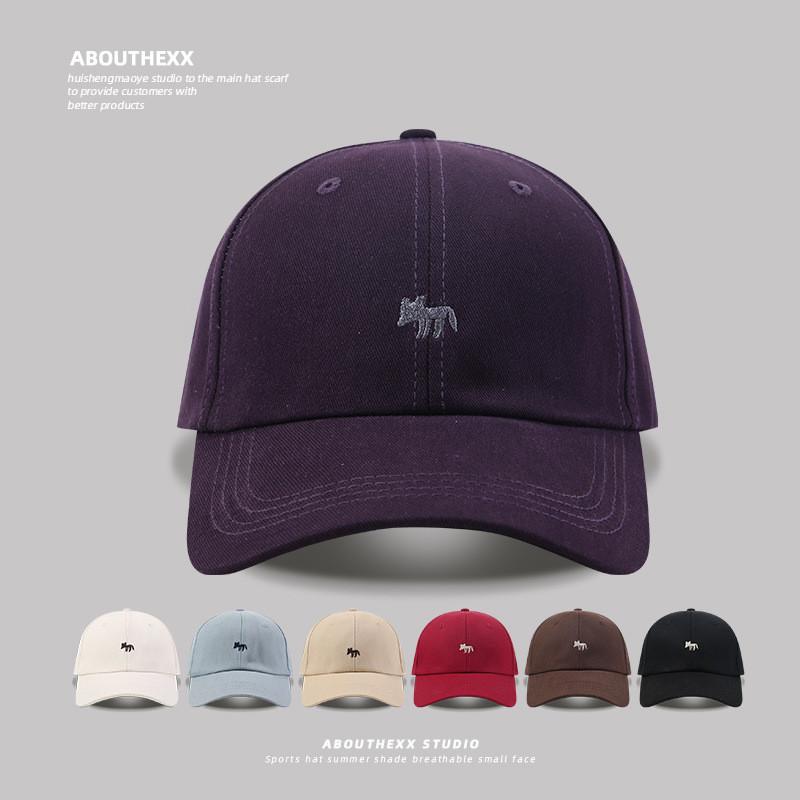 Small Fox Embroidered Baseball Cap With Sun Protection For Women And Men In Spring