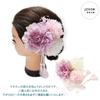 JZOON Hair Ornament Set with Dried Perfect for and other Traditional Japanese and 12 F1004 5-Piece Flowers, Coming-of-Age Ceremonies, Shichi-Go-San,