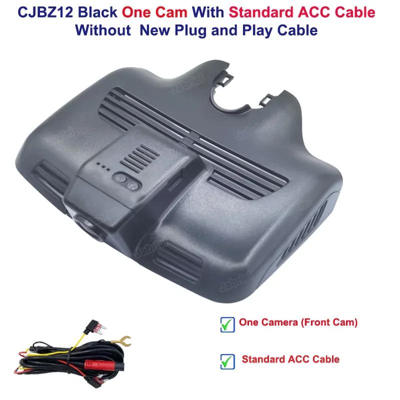 Dedicated HD 1080P Wifi Car Dvr Dash Cam For Mercedes C 200d 220d 250d 200 250 300 w205 c204 c205 GLC x253 C253 glc43 glc63 c43