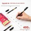 Deli S105 0.5mm Full Needle Tip Gel Pen