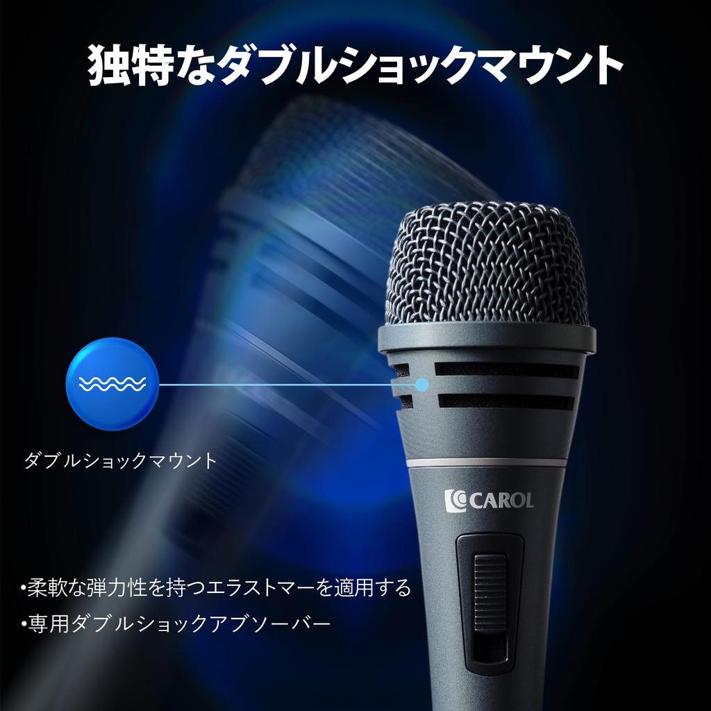 CAROL Dynamic Microphone, Karaoke Microphone for Studio, Speech, and Outdoor Use, with Microphone Holder, Supercardioid, Unidirectional, Low-Noise,