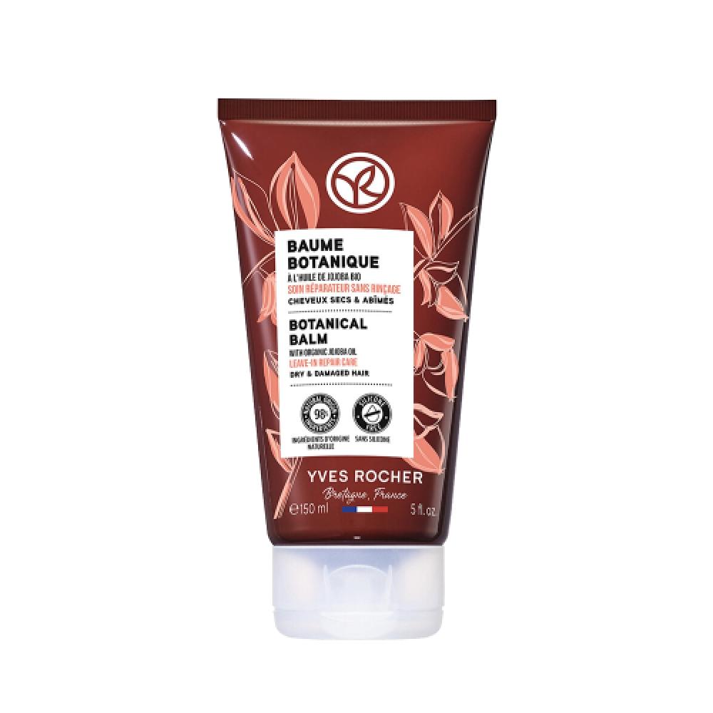 

Yvesrocher Универсальный растительный бальзам для поврежденных волос 150 мл FREE