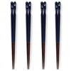 Set of 4 Made In PID8713 Chopsticks, Pairs, Material Wood, Japan,