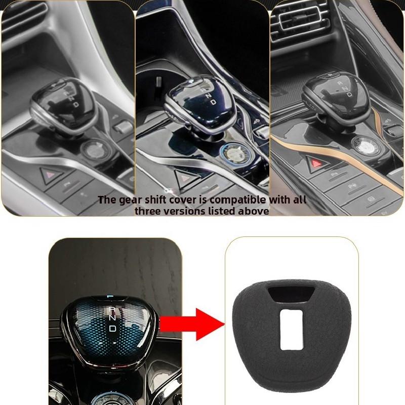 For BYD Qin PLUS DM-i 2026-2026 Car Automatic Gear Head Shift Handle Covers Shift Knob Grips Cover Shift Lever Cover Accessories