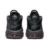 Nike Air More Uptempo Black Velvet Brown DV1137-001