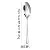 304 stainless steel knife, fork and spoon, thickened elegant series, thick handle, spoon, fork, western tableware set