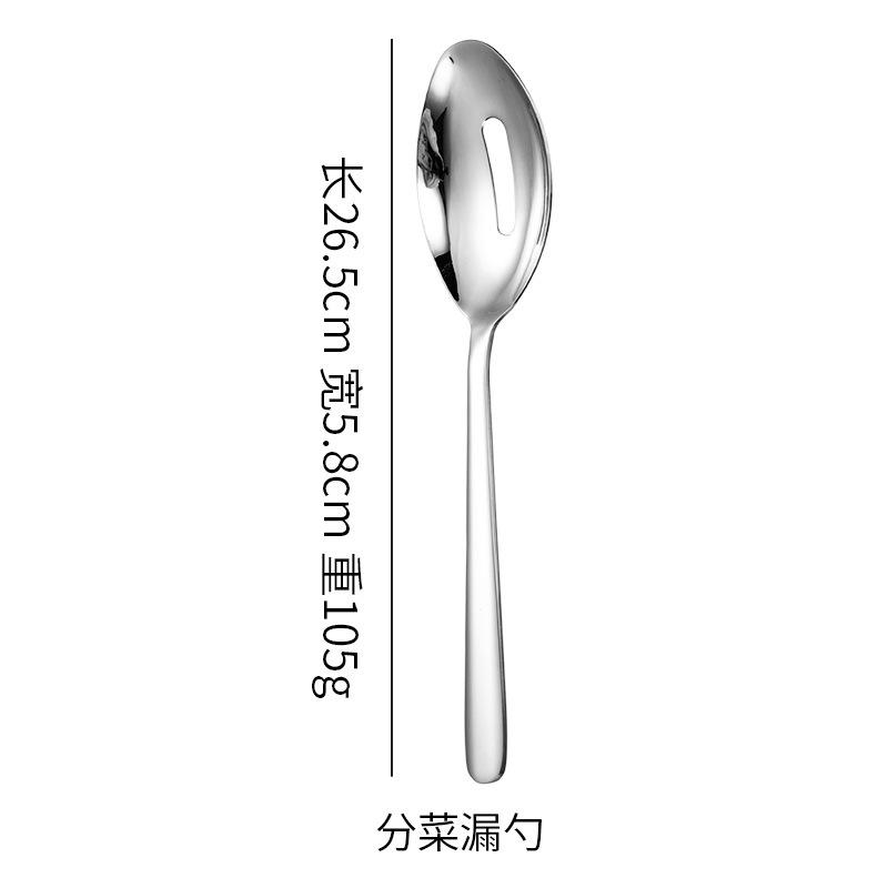 304 stainless steel knife, fork and spoon, thickened elegant series, thick handle, spoon, fork, western tableware set