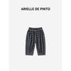 French Arielle De Pinto Boys' and Girls' Pants, Spring and Autumn Casual Loose Plaid Slightly Tapered Versatile Pants