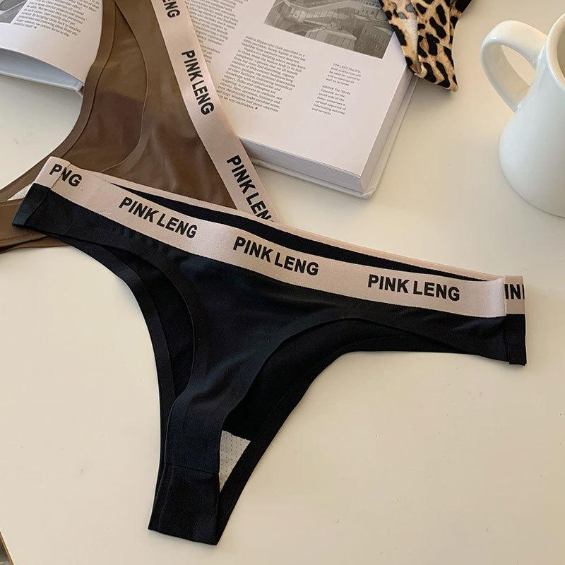 Female Summer New Simple Kitten Sexy Leopard Print Ice Silk Hollow Breathable No Trace Low Waist Thong Underwear
