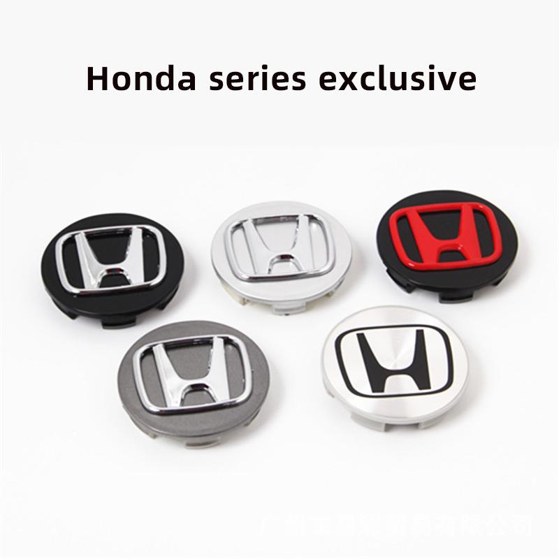 AAAKN1 4PCS 58/69mm Car Hub Cap Decor Sticker Badge Wheel Center Cover Decal Auto Modification Accessories For Honda Civic Accord