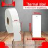 Leere Thermotransfer-Hängeetiketten für Kleidung - Rolle mit Preis-, Zertifikats- und Spezialetiketten