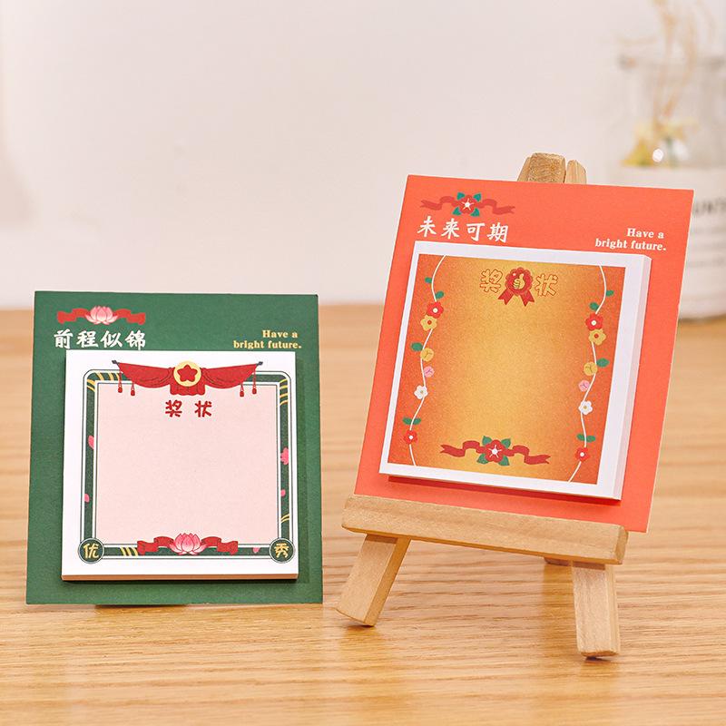 1 Piece Certificate Of Commendation Adhesive Sticky Notes Notepad Memo Pad Office School Supplies Stationery Sticker