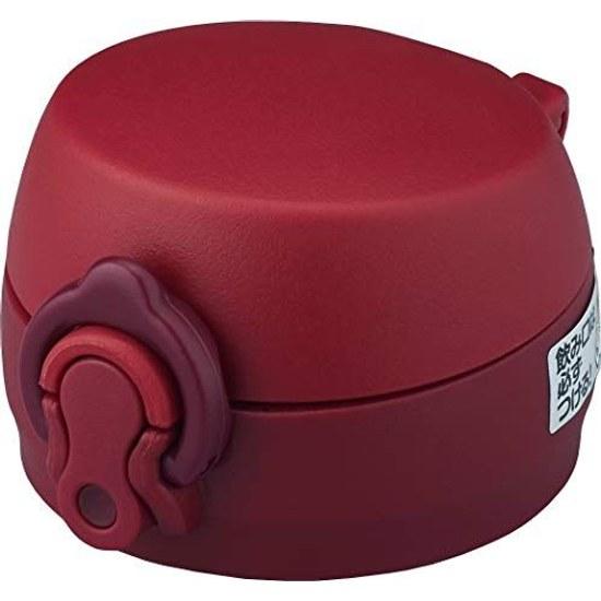 Thermos replacement parts Kettle Mug JNL spout unit packing set included metallic red (MTR)