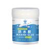 Jaysuing Sealant Waterproof Glue, Bathroom, Kitchen Exterior Wall Anti-leakage Plugging, Non-smashing Brick Leak Repair Paint