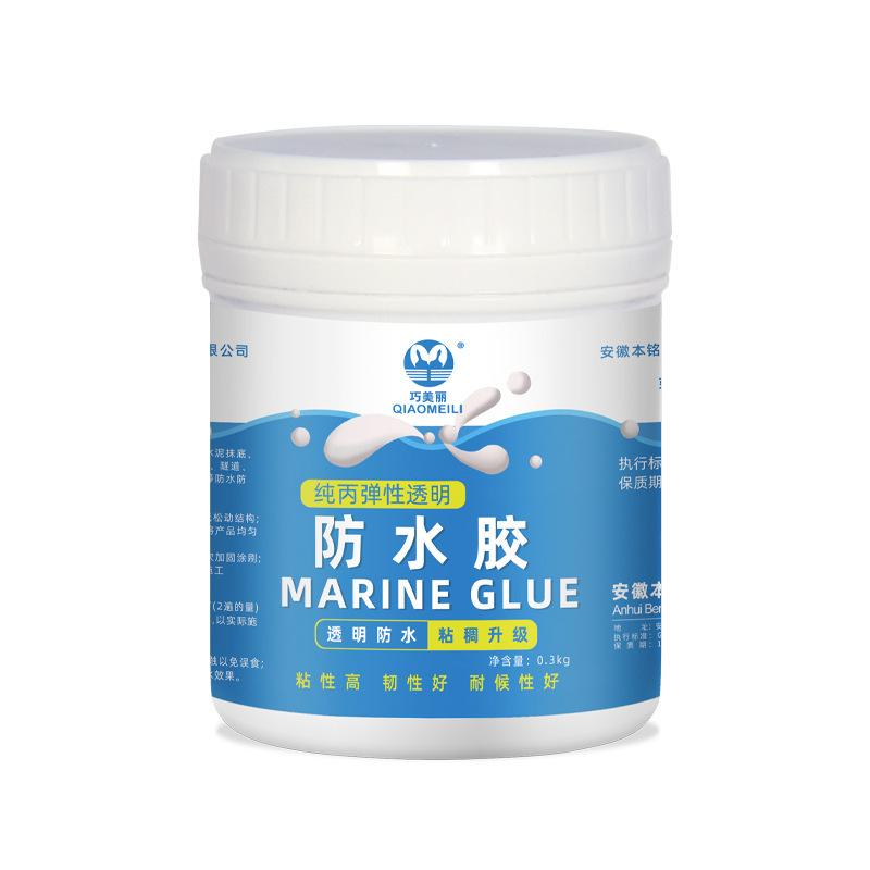 Jaysuing Sealant Waterproof Glue, Bathroom, Kitchen Exterior Wall Anti-leakage Plugging, Non-smashing Brick Leak Repair Paint