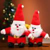 Cartoon Santa Doll Plush Toy Christmas Doll Ragdoll Christmas Gifts Event Gifts Prizes