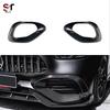 Carbon Fiber Front Air Vents & Fog Light Bezels for Mercedes-Benz C-Class W206 C200L Front Bumper.