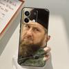 Chechen Leader Ramzan Kadyrov Funda For Xiaomi Redmi Note 14 13 10 11 12 15 Pro Plus Case For Redmi 15 14C 12C 10C 13C 15C