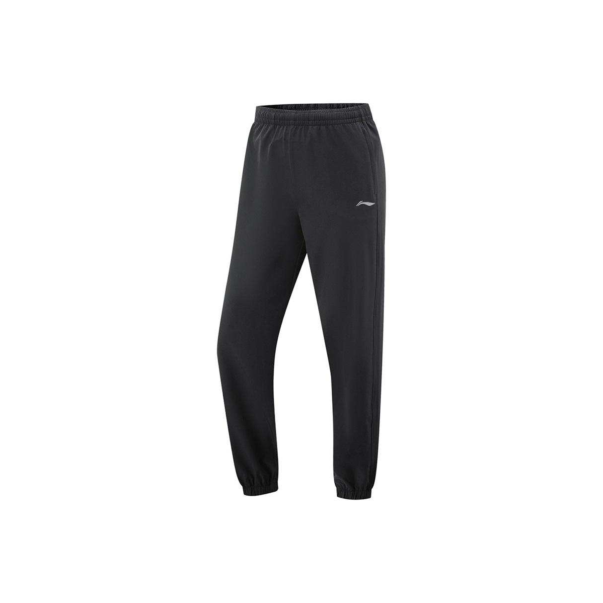Li-Ning Quick-Drying Lightweight Sports Woven Breathable Loose Casual Pants Unisex pants AYKV929#W 4XL
