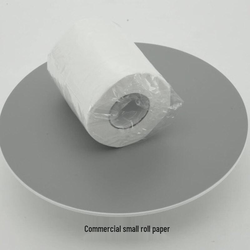 Hui Huang Q Blue Classic 4-Ply Toilet Paper