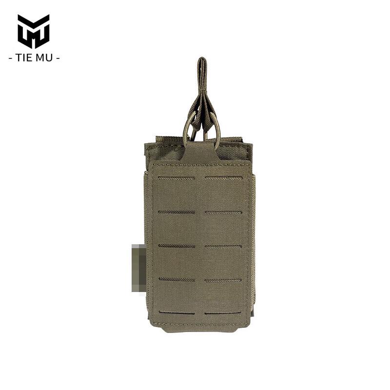 Tiemu Single Quick-Release Tactical Magazine Pouch